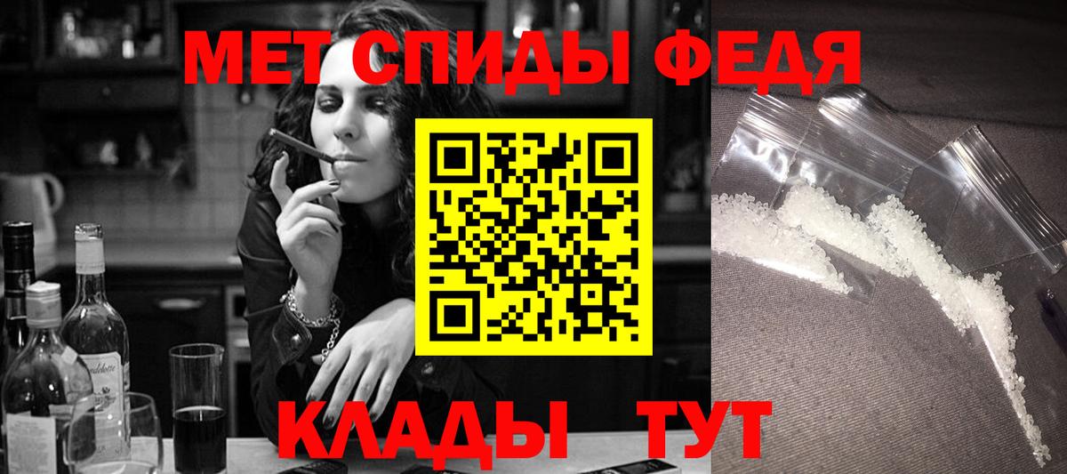 АМФ 97% Гай