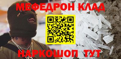 кокс Ликино-Дулёво