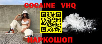 mdpv Лесосибирск