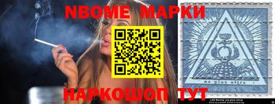 mdpv Лесосибирск