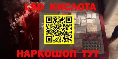 mdpv Лесосибирск