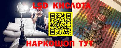 mdpv Лесосибирск