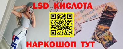 кокс Ликино-Дулёво