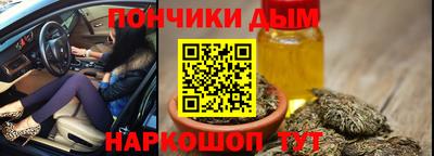 mdpv Лесосибирск