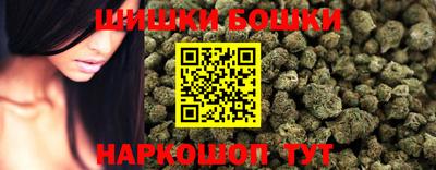кокс Ликино-Дулёво