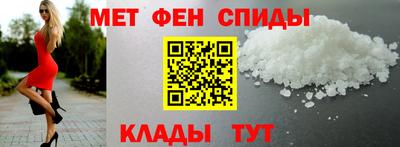 mdpv Лесосибирск