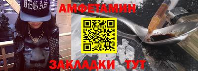 mdpv Лесосибирск