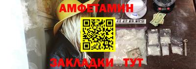 mdpv Лесосибирск