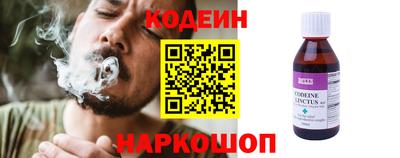 mdpv Лесосибирск