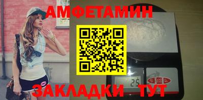 кокс Ликино-Дулёво