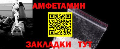 mdpv Лесосибирск