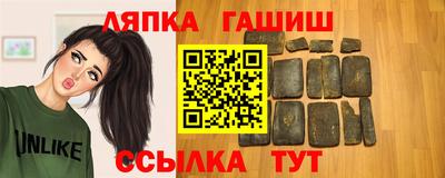 mdpv Лесосибирск