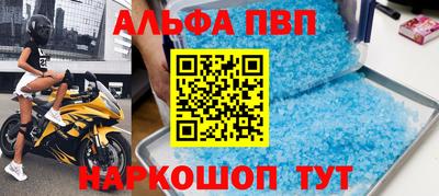 кокс Ликино-Дулёво