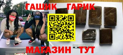 mdpv Лесосибирск