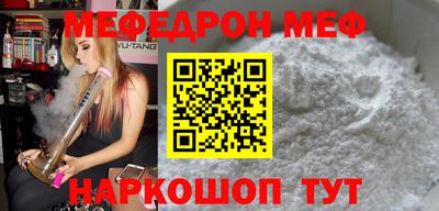 кокс Ликино-Дулёво