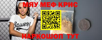 кокс Ликино-Дулёво