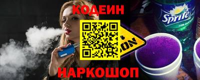 кокс Ликино-Дулёво