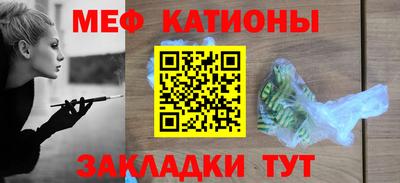 mdpv Лесосибирск