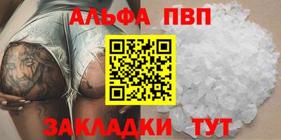 кокс Ликино-Дулёво