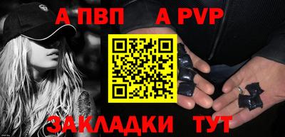 кокс Ликино-Дулёво