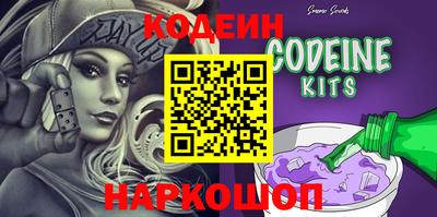 кокс Ликино-Дулёво